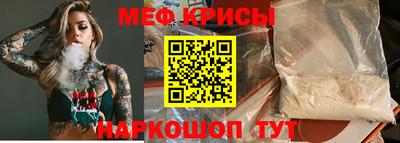 каннабис Среднеуральск