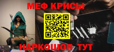 каннабис Среднеуральск