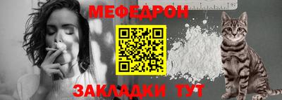скорость mdpv Старая Купавна