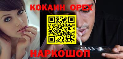 каннабис Среднеуральск