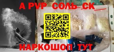 каннабис Среднеуральск
