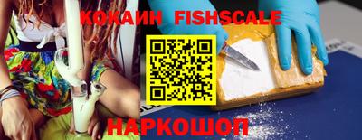 скорость mdpv Старая Купавна