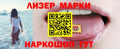 каннабис Среднеуральск