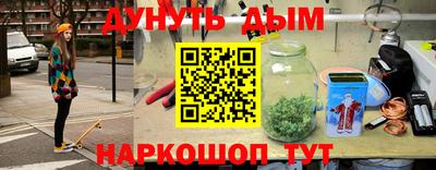скорость mdpv Старая Купавна