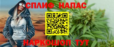 скорость mdpv Старая Купавна