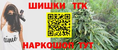 каннабис Среднеуральск