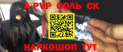 каннабис Среднеуральск