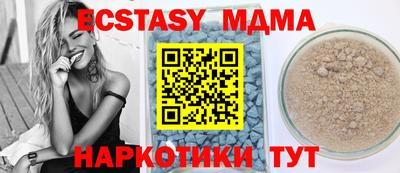 каннабис Среднеуральск