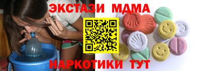 скорость mdpv Старая Купавна