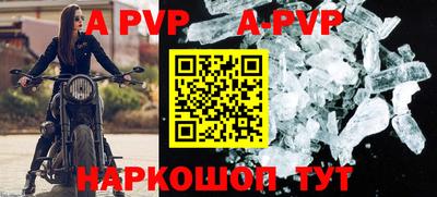 каннабис Среднеуральск