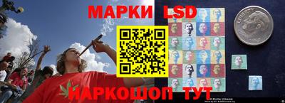 мет Ставрополь
