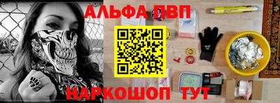 каннабис Среднеуральск