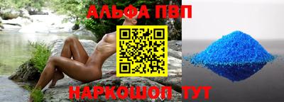 каннабис Среднеуральск