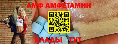 мет Ставрополь