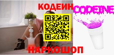 мет Ставрополь