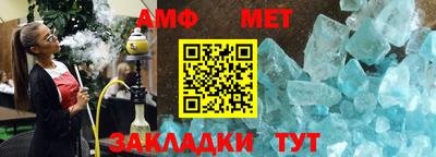 скорость mdpv Старая Купавна
