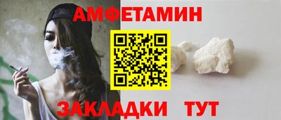 скорость mdpv Старая Купавна