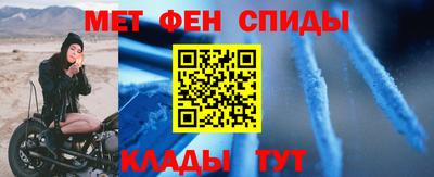каннабис Среднеуральск
