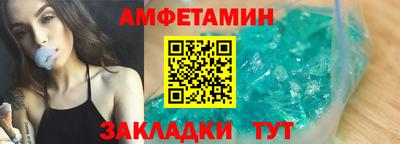 каннабис Среднеуральск