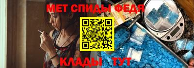 каннабис Среднеуральск