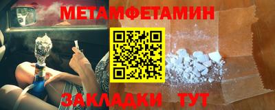 каннабис Среднеуральск
