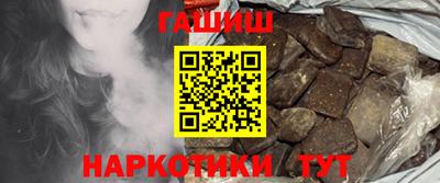 каннабис Среднеуральск