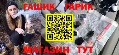скорость mdpv Старая Купавна