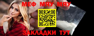 каннабис Среднеуральск