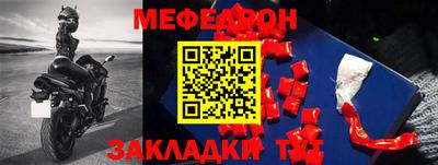 каннабис Среднеуральск