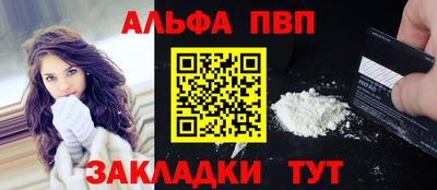 каннабис Среднеуральск