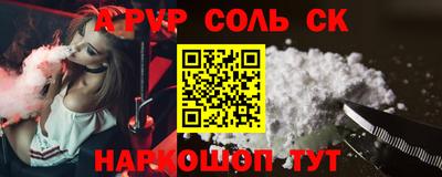каннабис Среднеуральск